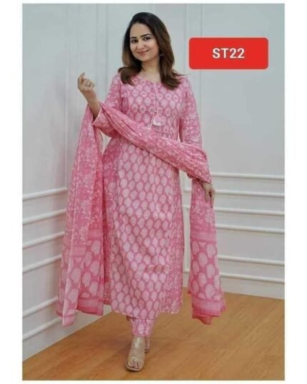 𝙰𝚏𝚐𝚑𝚊𝚗 𝚃𝚑𝚛𝚎𝚎 𝚙𝚒𝚎𝚌𝚎